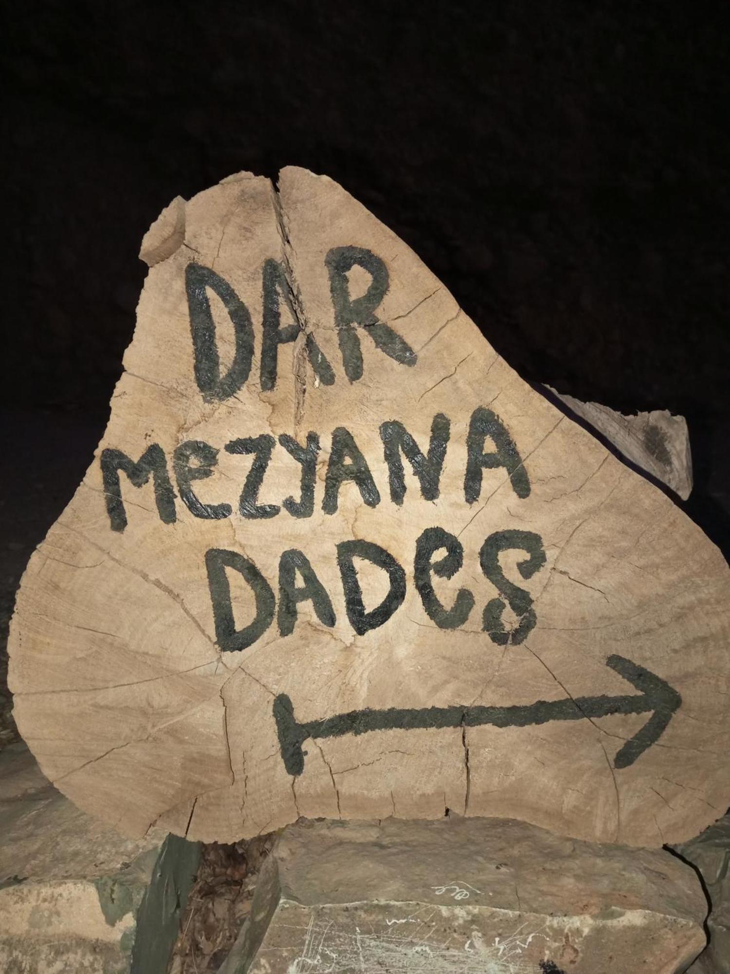 ホテル Dar Mezyana Dades Aït Idaïr エクステリア 写真